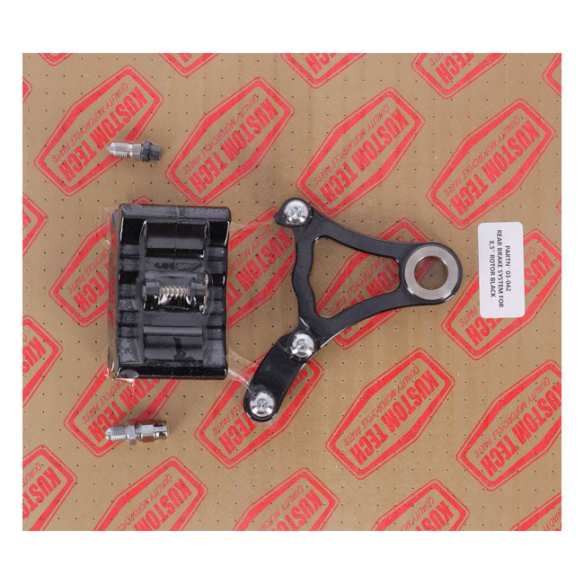 K-Tech, rear brake system