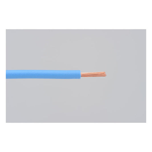 Electrical wire 2 meter 0.75sq Light