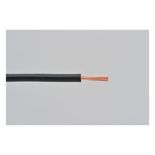 Electrical wire 2 meter 0.5sq