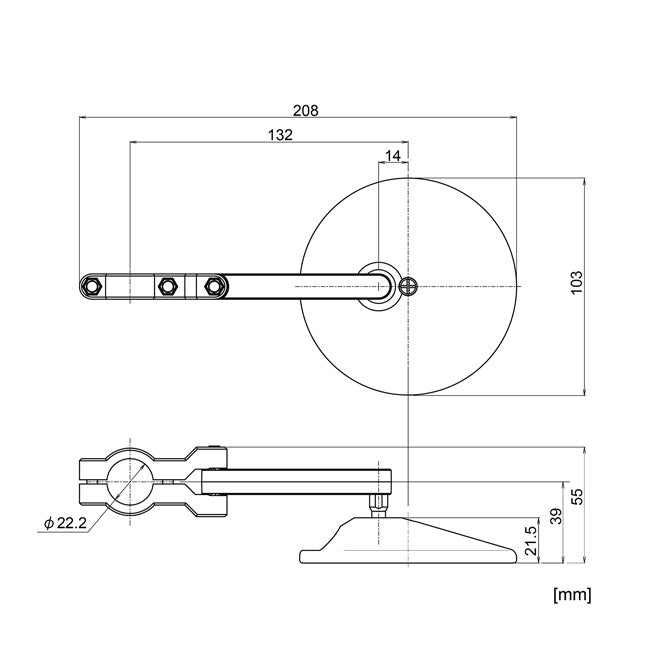 Daytona, clamp-on ABS mirror. 22mm