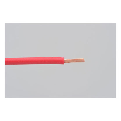 Electrical wire 2 meter 0.75sq