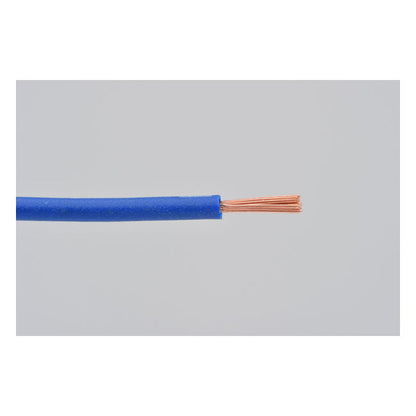 Electrical wire 2 meter 0.75sq