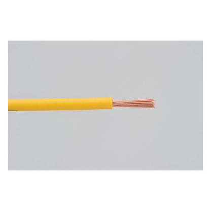 Electrical wire 2 meter 0.75sq