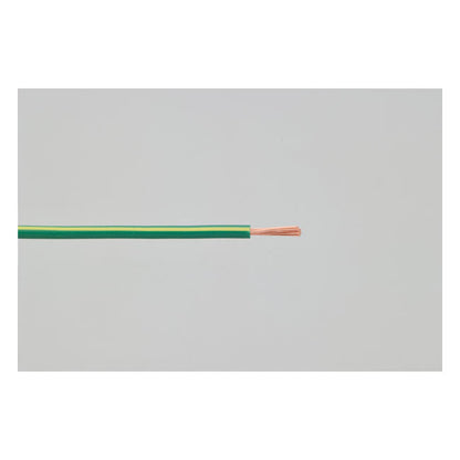 Electrical wire 2 meter 0.75sq