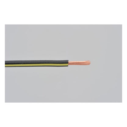 Electrical wire 2 meter 0.75sq