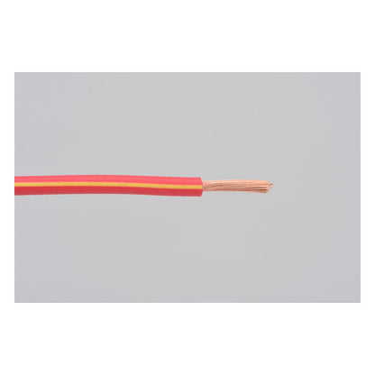 Electrical wire 2 meter 0.75sq