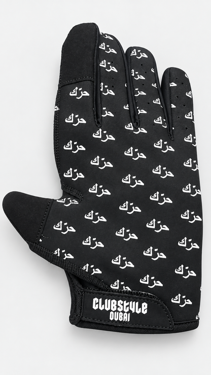 CSD MX Style Gloves